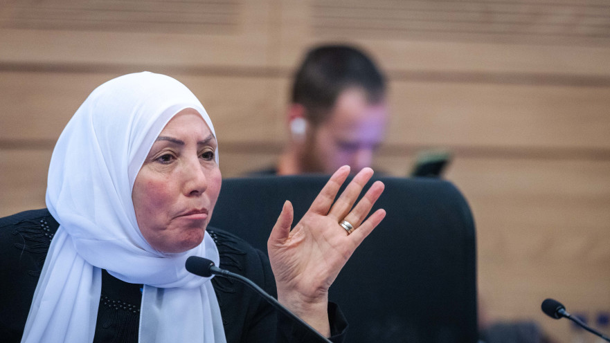 אימאן ח'טיב-יאסין