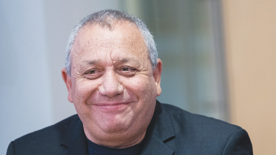 גדי אייזנקוט