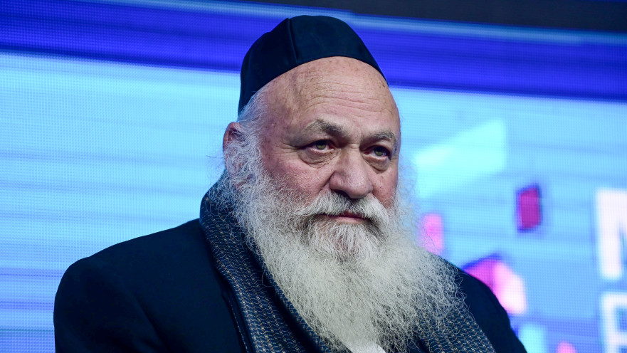 יצחק גולדקנופף