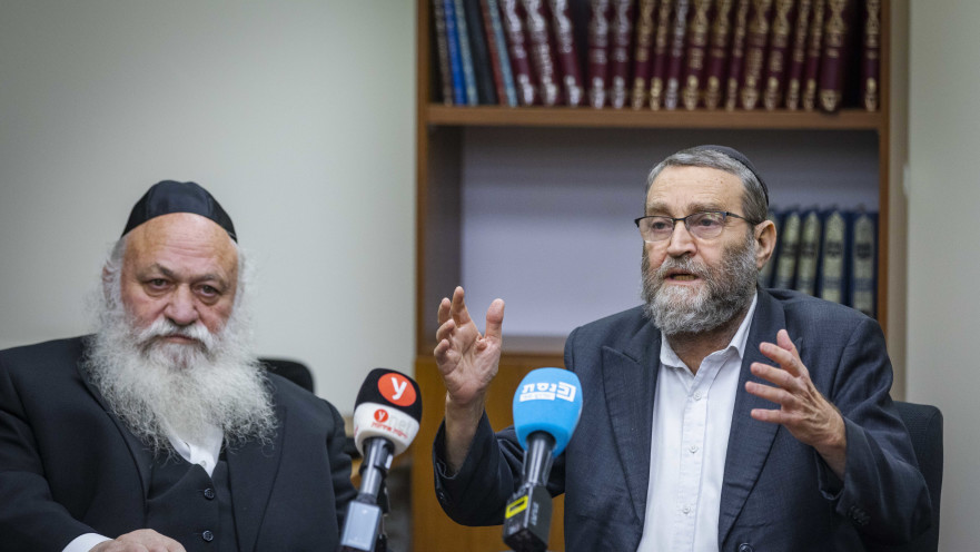 משה גפני, יצחק גולדקנופף