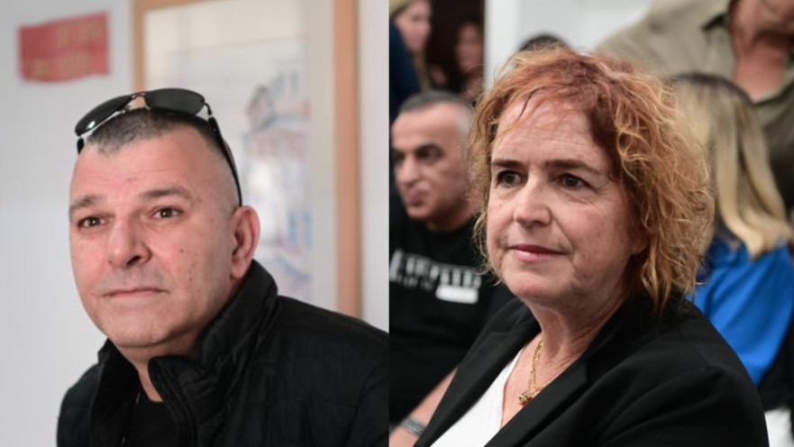 ליאת בן ארי, רמי בן יהודה