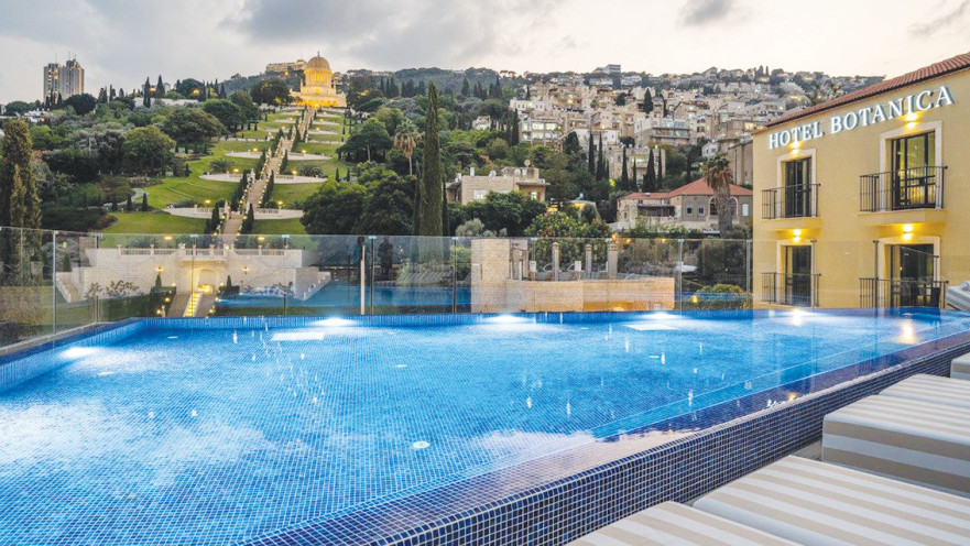 מלון בוטניקה