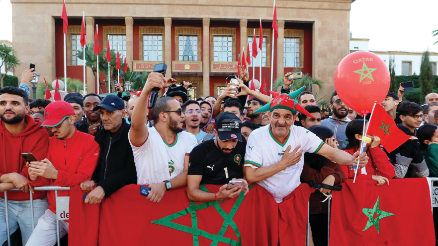 אוהדי נבחרת מרוקו 