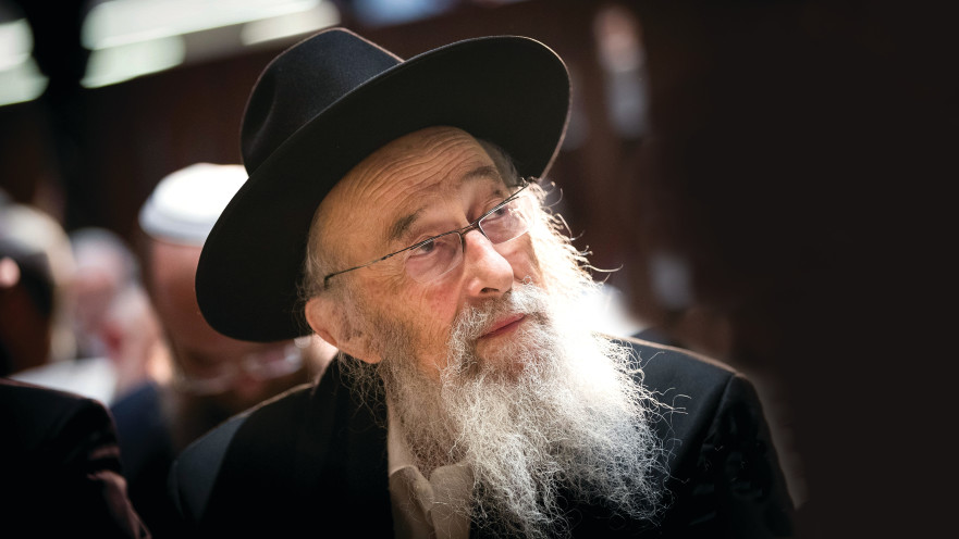 הרב צבי טאו 