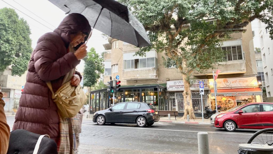 מזג אוויר גשום ברחבי הארץ