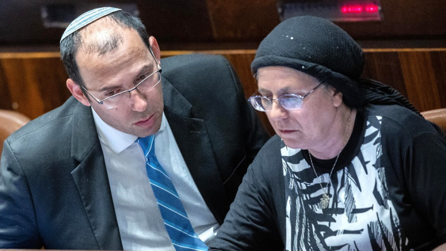 אורית סטרוק, שמחה רוטמן