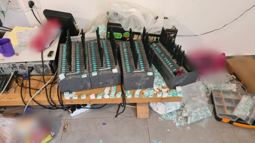 התשתית הסלולרית בחריש