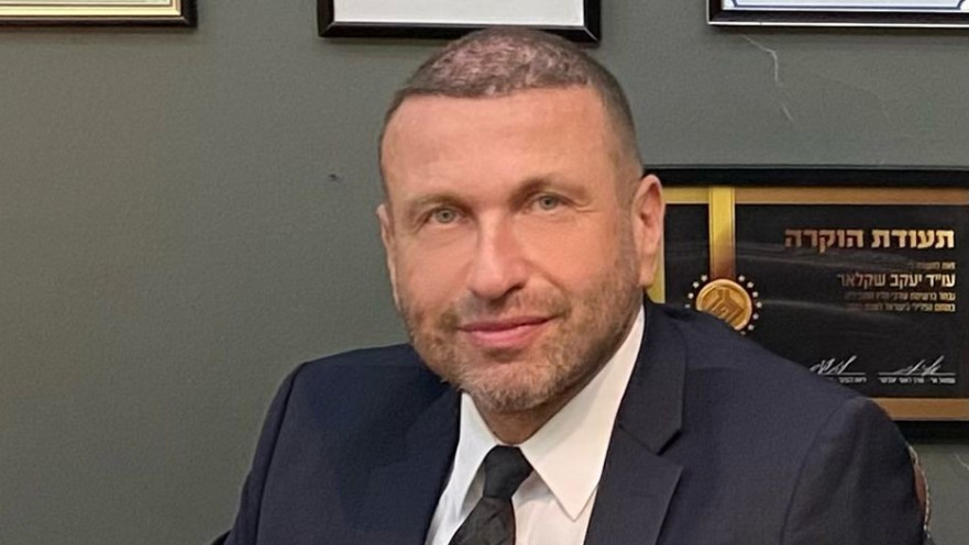 עורך הדין יעקב שקלאר