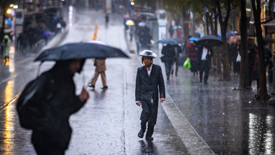 גשם, ירושלים