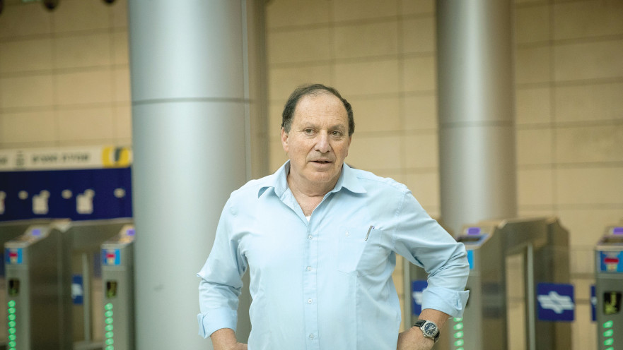 מיכה מייקסנר