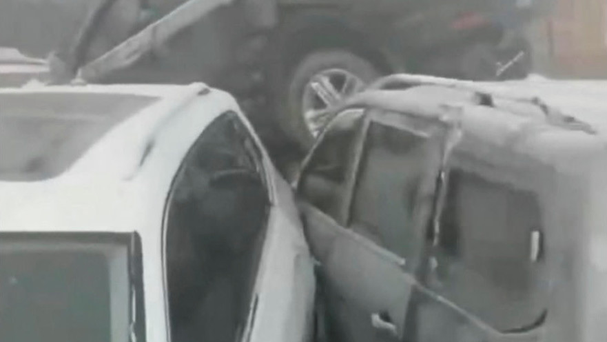 התנגשות המונית של כלי רכב בסין