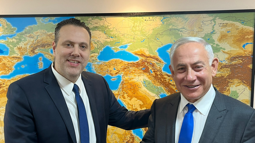 בנימין נתניהו, מיקי זוהר