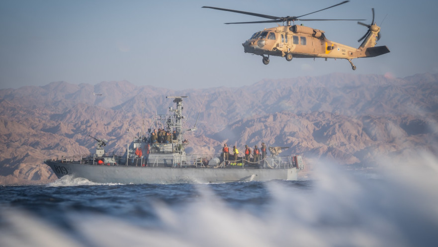 יחידות צה"ל. (