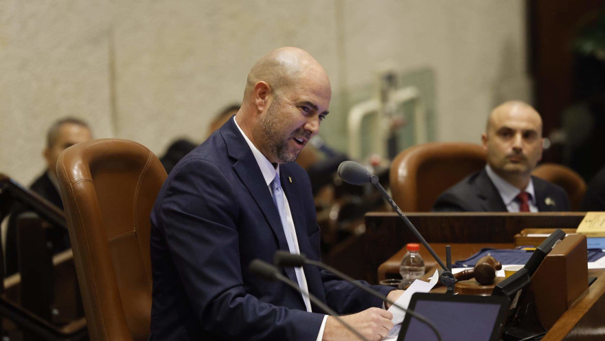 יו"ר הכנסת אמיר אוחנה 