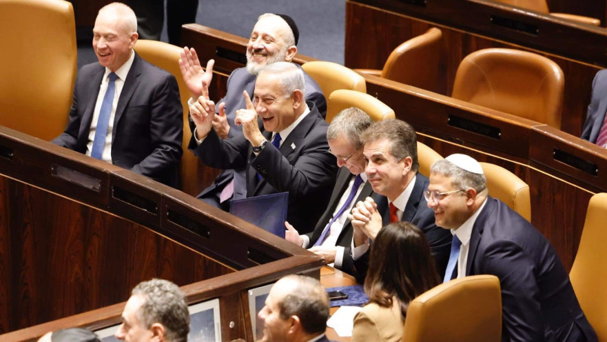 ממשלת נתניהו