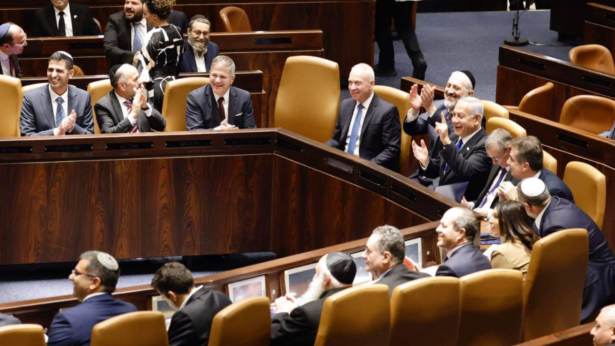ממשלת נתניהו