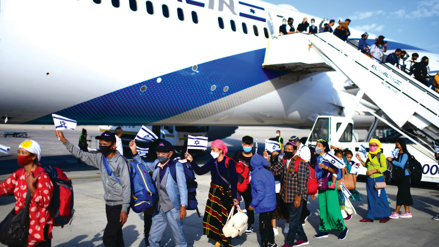 עולים חדשים