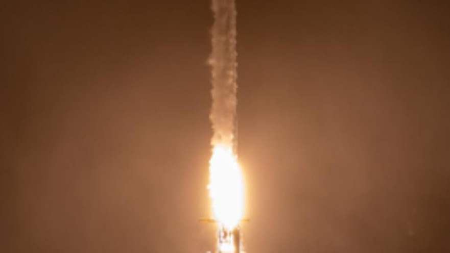 לווין התצפית  EROS-C3