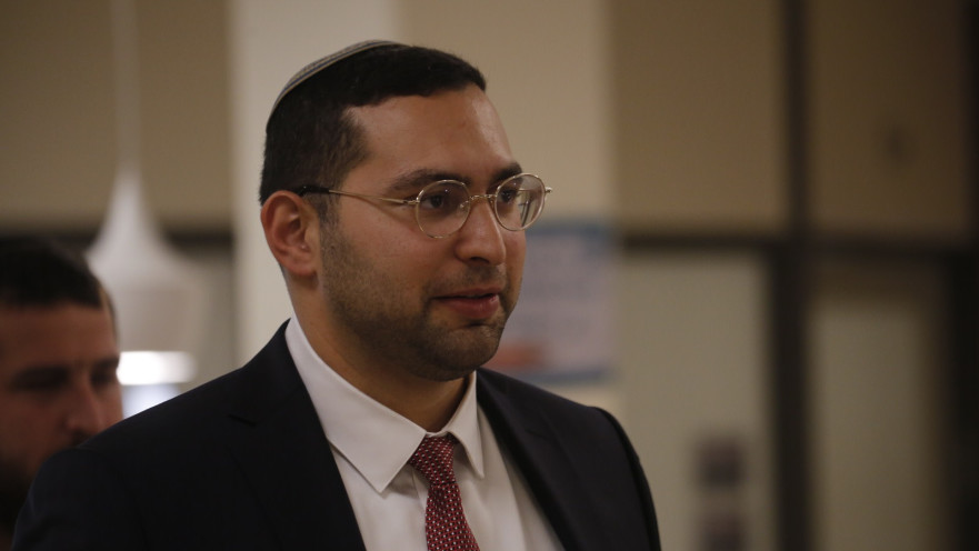 יצחק וסרלאוף