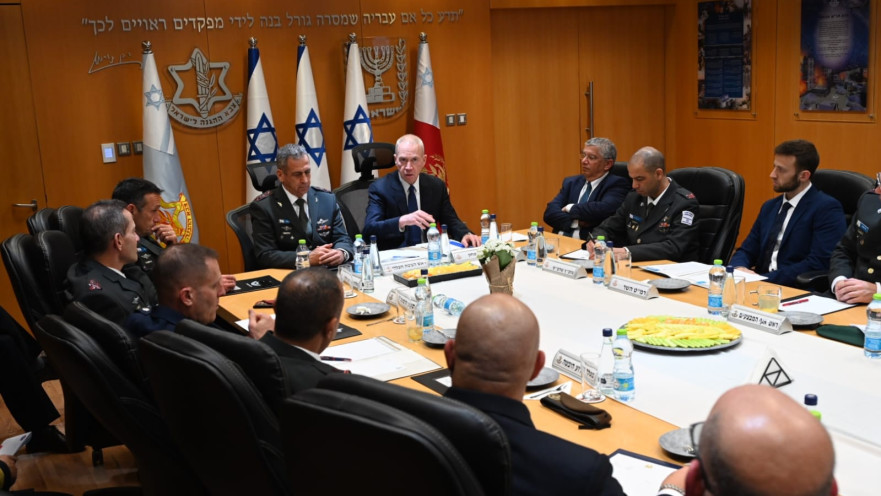 גלנט ופורום מטכ"ל