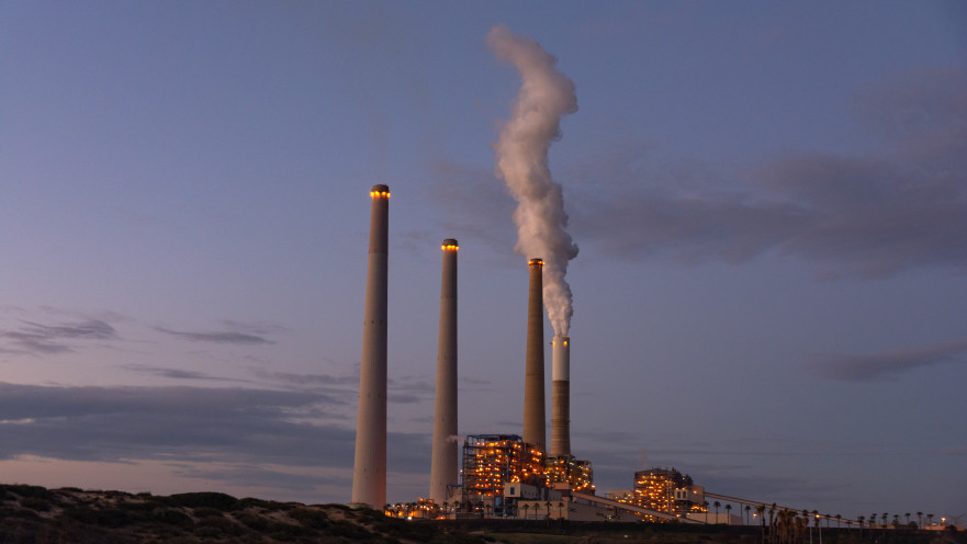 חחנת כוח חדרה 