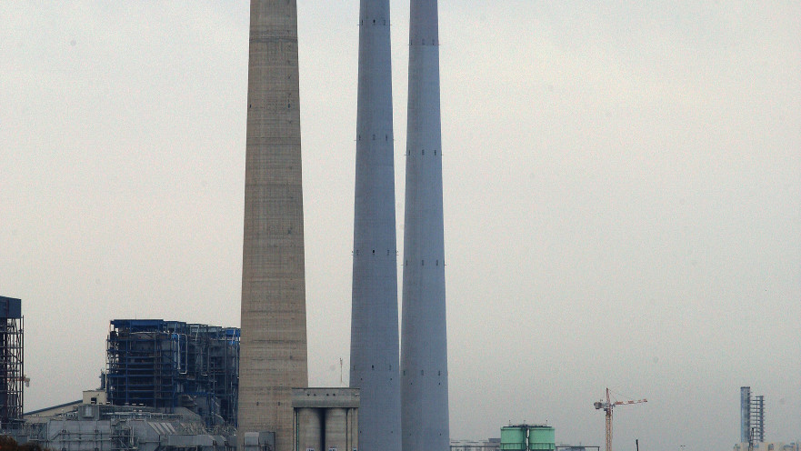 תחנת הכוח בחדרה