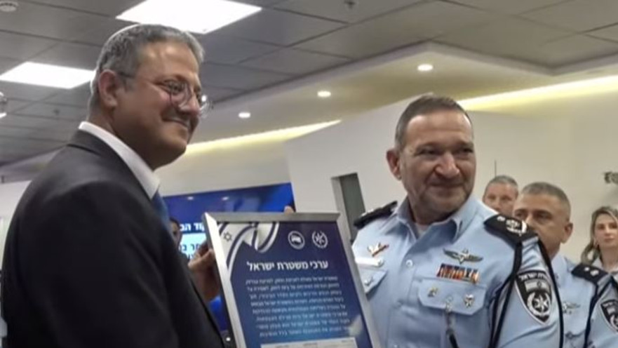 יעקב שבתאי, איתמר בן גביר