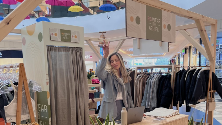 re wear by azrieli הפופ אפ הראשון בקניון עזריאלי אילון