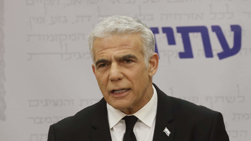 יאיר לפיד בישיבת סיעת יש עתיד