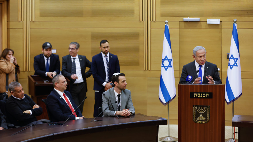 ישיבת סיעת הליכוד