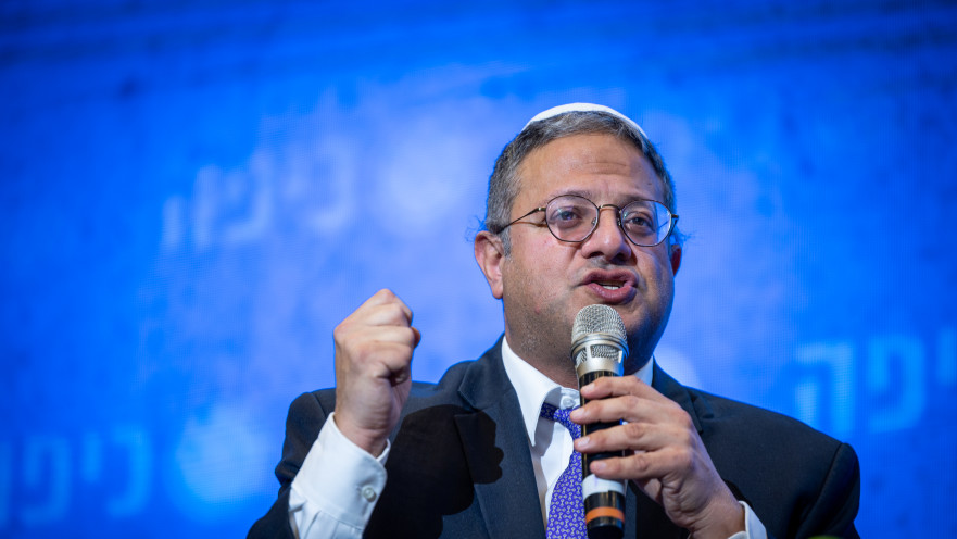 השר לביטחון לאומי איתמר בן גביר