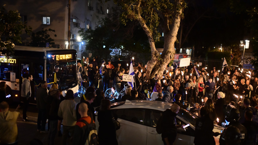 הפגנה  נגד הממשלה בתל אביב