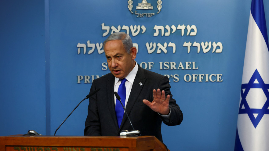 בנימין נתניהו