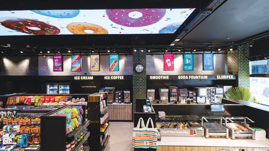 חנות מרשת סבן אילבן