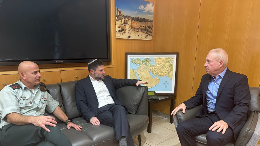 יואב גלנט, בצלאל סמוטריץ'