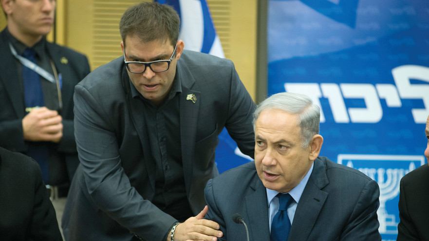 אורן חזן ובנימין נתניהו