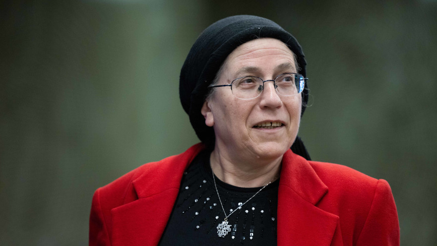 אורית סטרוק