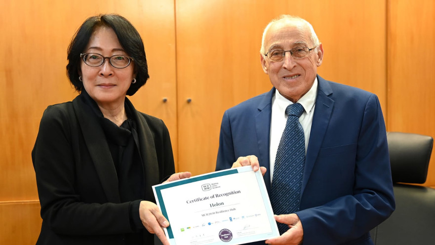 טקס הכרזת האו"ם על חולון כמרכז חוסן עולמי