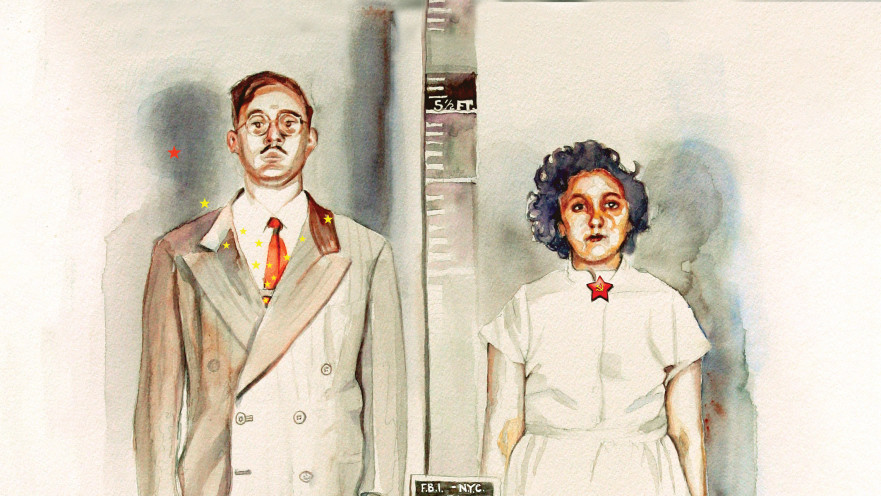 איור נעמי ליס מיברג