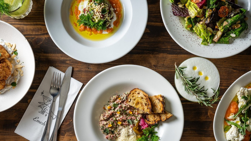 מסעדת אמש בתפריט חורף