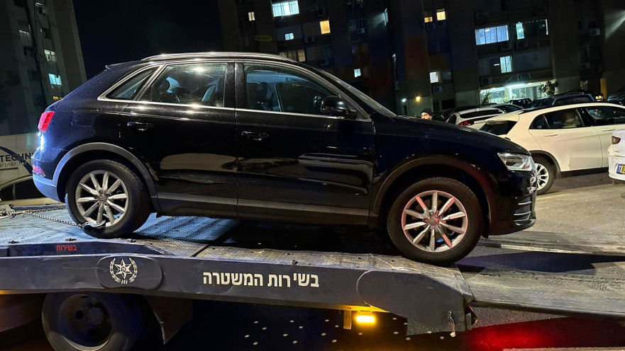 הרכב של אחת החשודות