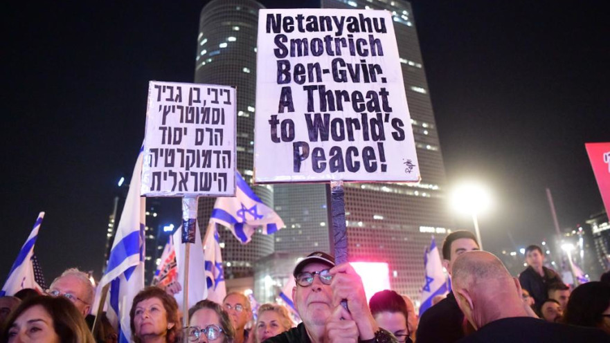 המחאה בתל אביב