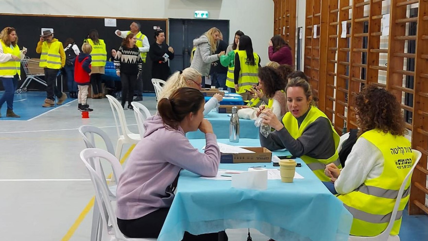 תרגיל החירום בגבעתיים. בעירייה מרגיעים: "אגף הביטחון ערוך ומוכן"