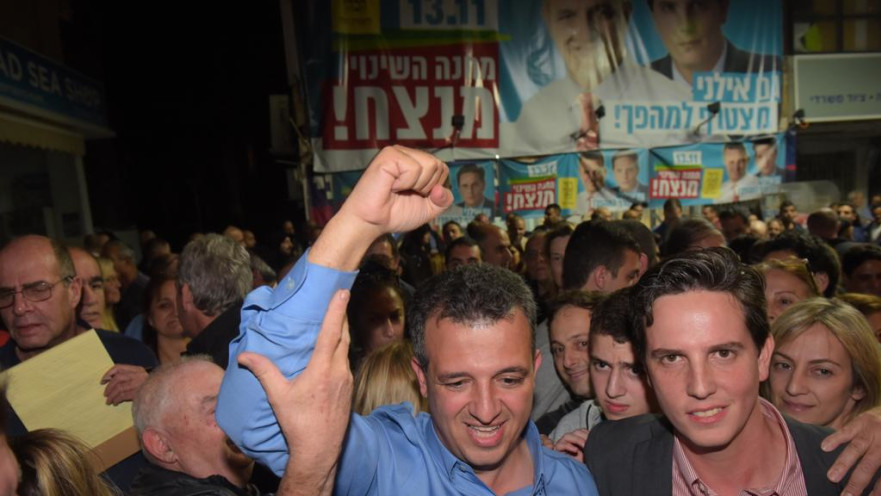 אילני ושאמה הכהן בתמונת הניצחון ב-2018. "נפערה בינינו תהום"