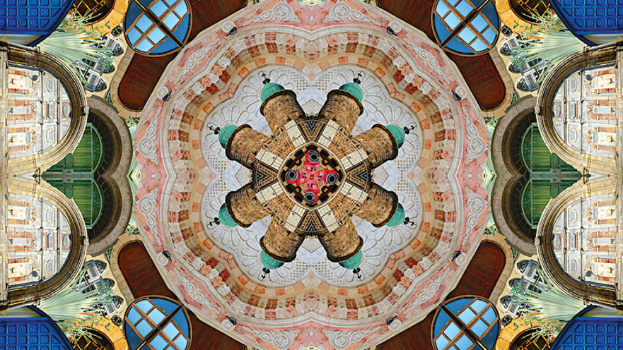 העיר הסמויה מעין