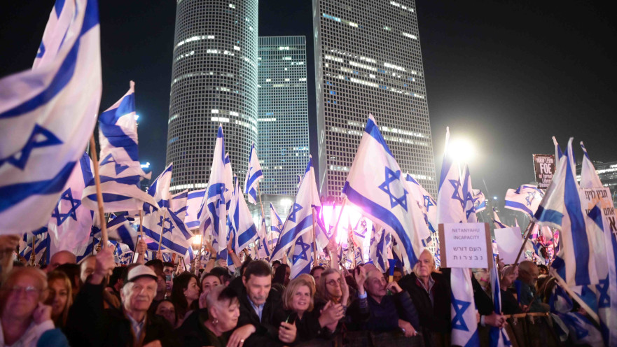 הפגנה במוצ"ש