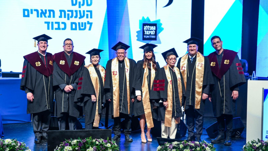 אבי בלשניקוב, פרופ׳ יורם רבין, סביונה רוטלוי, ארנון בר דוד , אלונה ברקת, רבקה מיכאלי, ישראל מימון ורפי גמיש