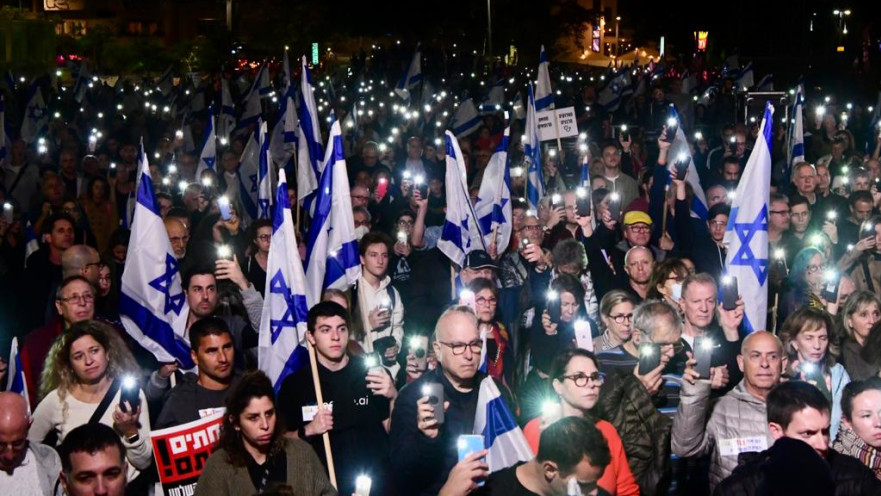 המחאה נגד הרפורמה המשפטית