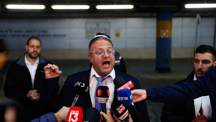 איתמר בן גביר