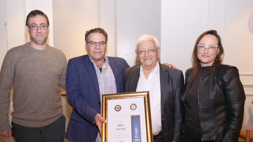 מצדיעים לסגל המדריכים ב"ניצנים" בערב ההוקרה